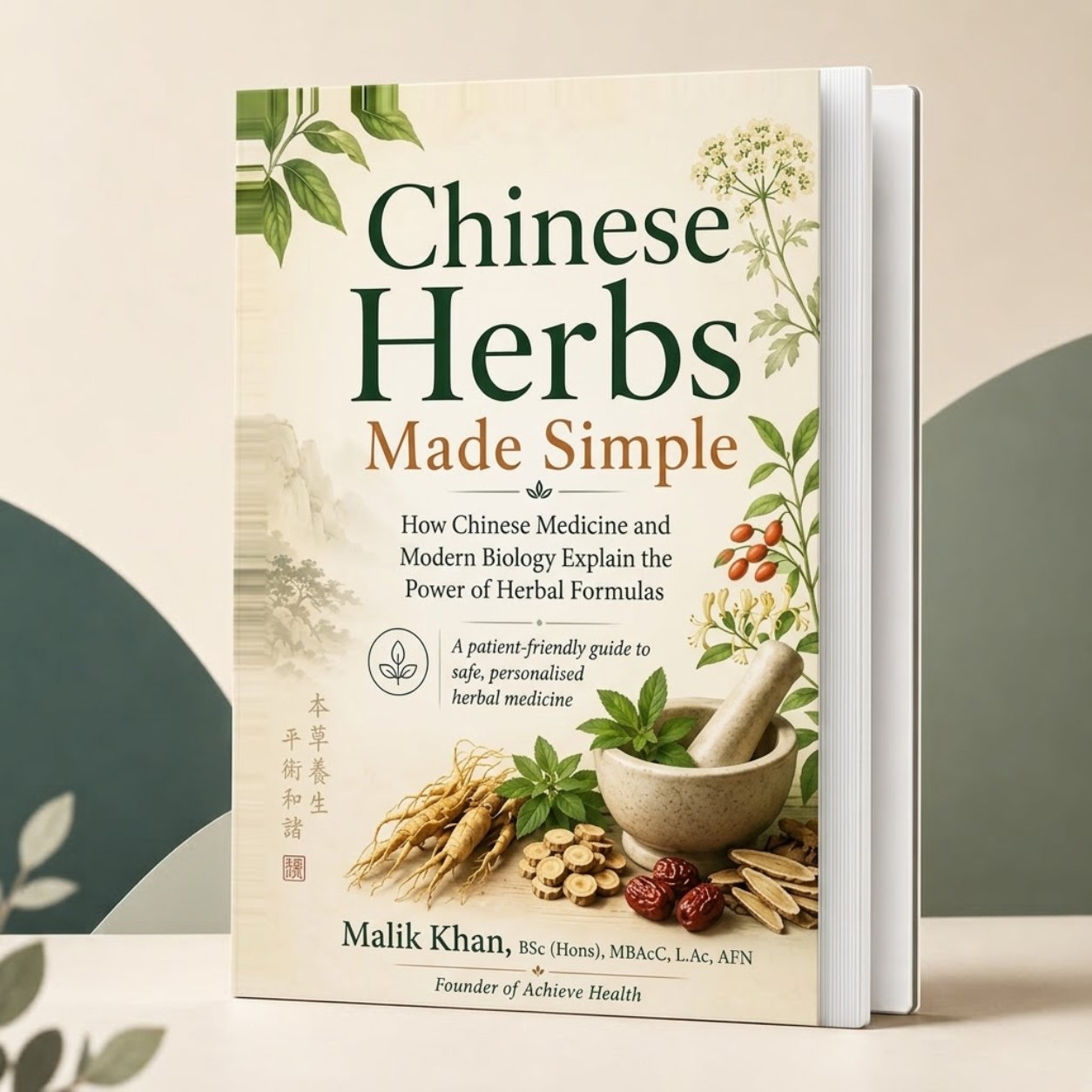 Chinese Herbs Made Simple